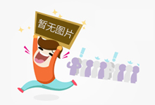 仿生淋浴顶喷多功能花洒 让您和家人享受舒适淋浴体验
